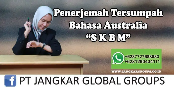 SKBM Australia