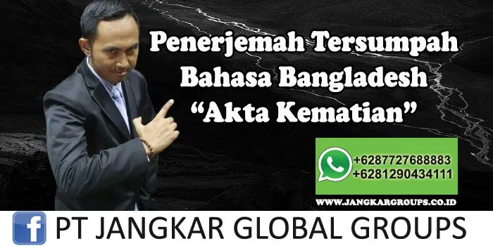 Penerjemah tersumpah bahasa bangladesh akta kematian