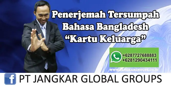 Penerjemah tersumpah bahasa bangladesh kartu keluarga