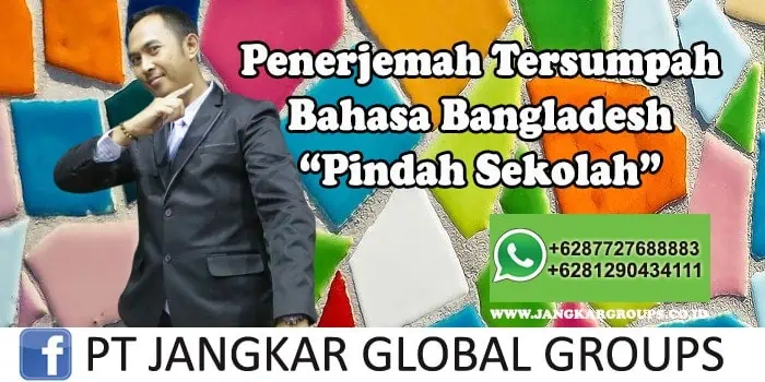 pindah sekolah bangladesh