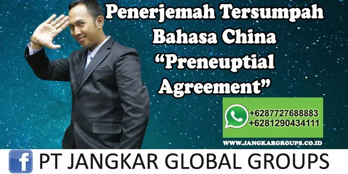 Penerjemah tersumpah bahasa china Preneuptial Agreement