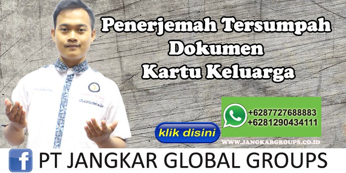 Penerjemah tersumpah dokumen kartu keluarga