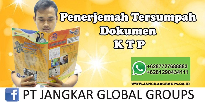 Penerjemah tersumpah dokumen ktp