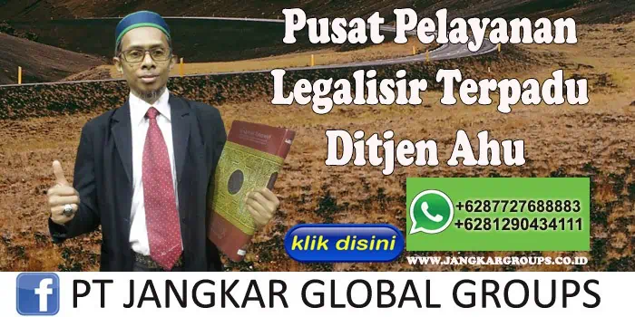 Pusat pelayanan legalisir terpadu ditjen ahu kemenkumham