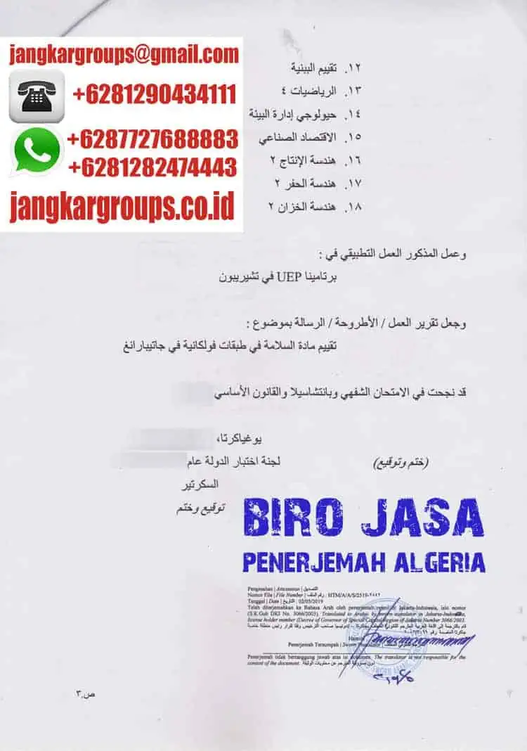 biro jasa penerjemah algeria