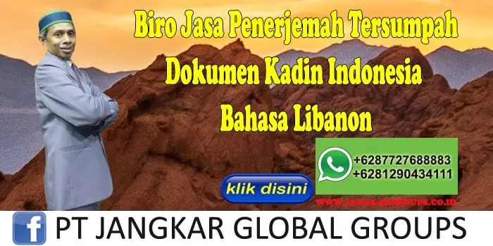 Kadin Indonesia Libanon