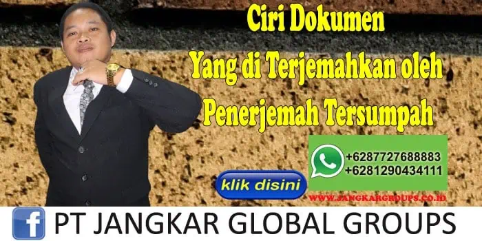 Ciri Dokumen yang di terjemahkan oleh penerjemah tersumpah