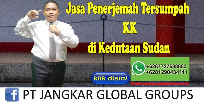 Jasa penerjemah tersumpah KK di kedutaan sudan