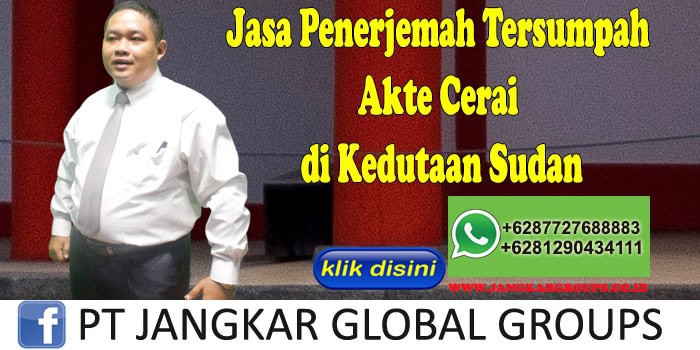 Jasa penerjemah tersumpah akte cerai di kedutaan sudan