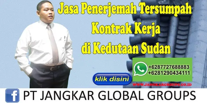 Jasa penerjemah tersumpah kontrak kerja di kedutaan sudan