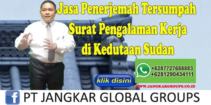 surat pengalaman kerja sudan