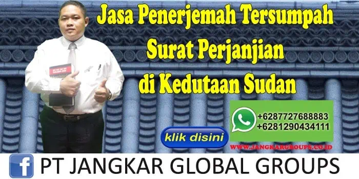 Jasa penerjemah tersumpah surat perjanjian di kedutaan sudan