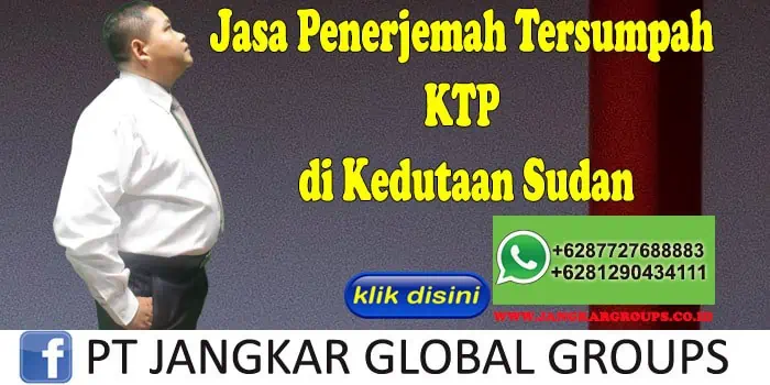 jasa penerjemah tersumpah KTP di kedutaan sudan