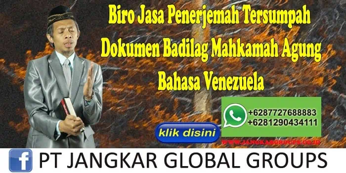 Dokumen Badilag Mahkamah Agung Venezuela