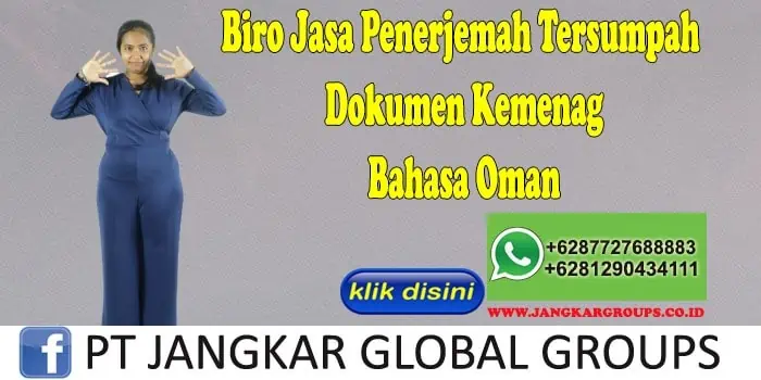 Biro Jasa Penerjemah Tersumpah Dokumen Kemenag Bahasa Oman