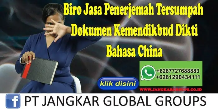 Dokumen Kemendikbud Dikti China