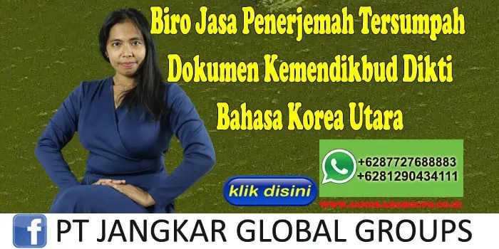 Dokumen Kemendikbud Dikti Koreautara