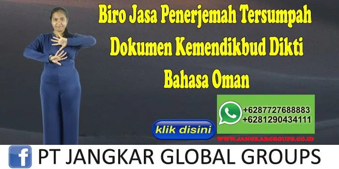 Dokumen Kemendikbud Dikti Oman