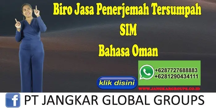 Biro Jasa Penerjemah Tersumpah SIM Bahasa Oman