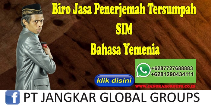 Biro Jasa Penerjemah Tersumpah SIM Bahasa Yemenia