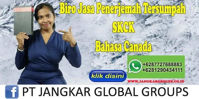 SKCK Canada