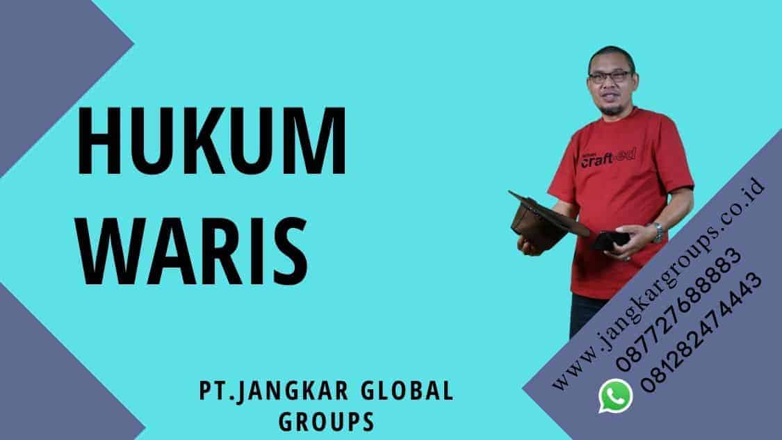 hukum waris,Pembagian Warisan Tanah 