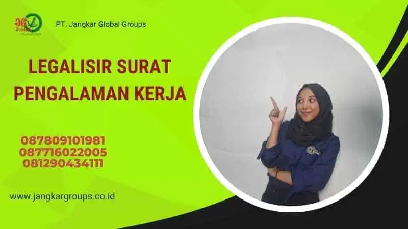 legalisir surat pengalaman kerja