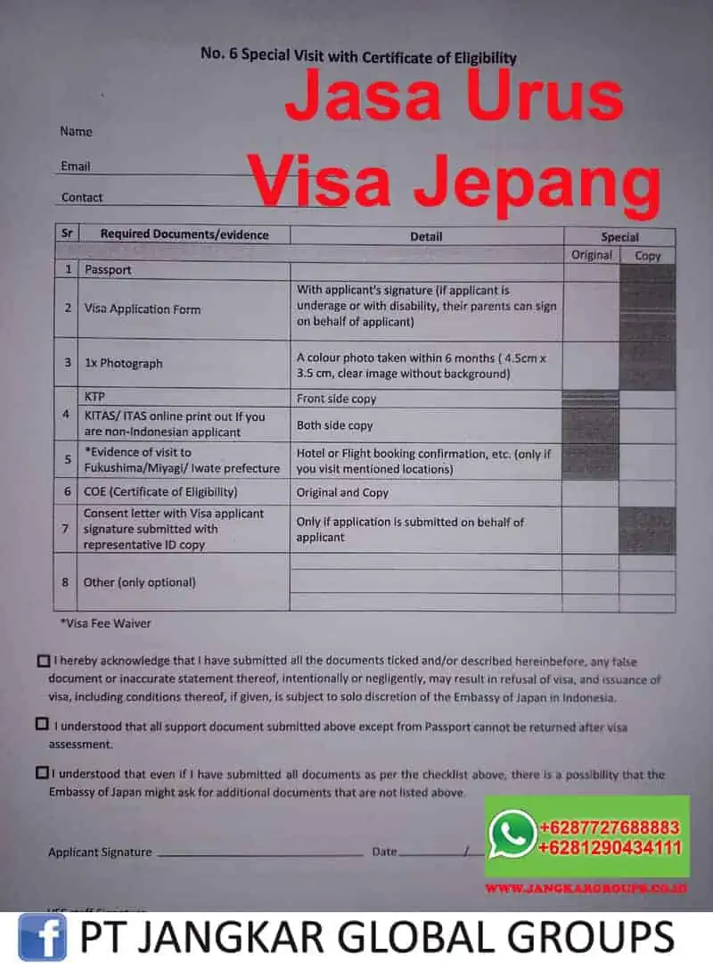 special visit with certificate of eligibility japan | persyaratan visa ikut suami ke jepang