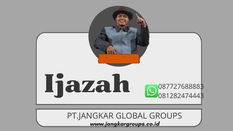 Ijazah