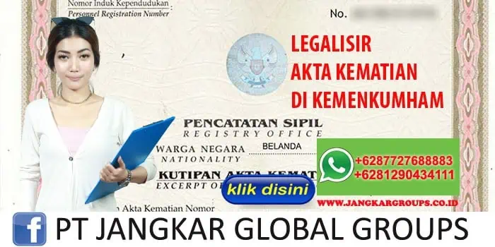 LEGALISIR AKTA KEMATIAN DI KEMENKUMHAM