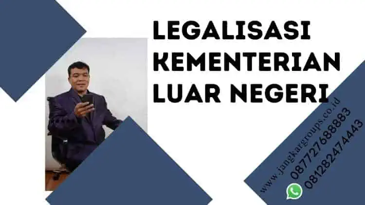 legalisir kementrian luar negeri