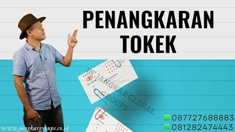 penangkaran tokek , Persyaratan penangkaran tokek