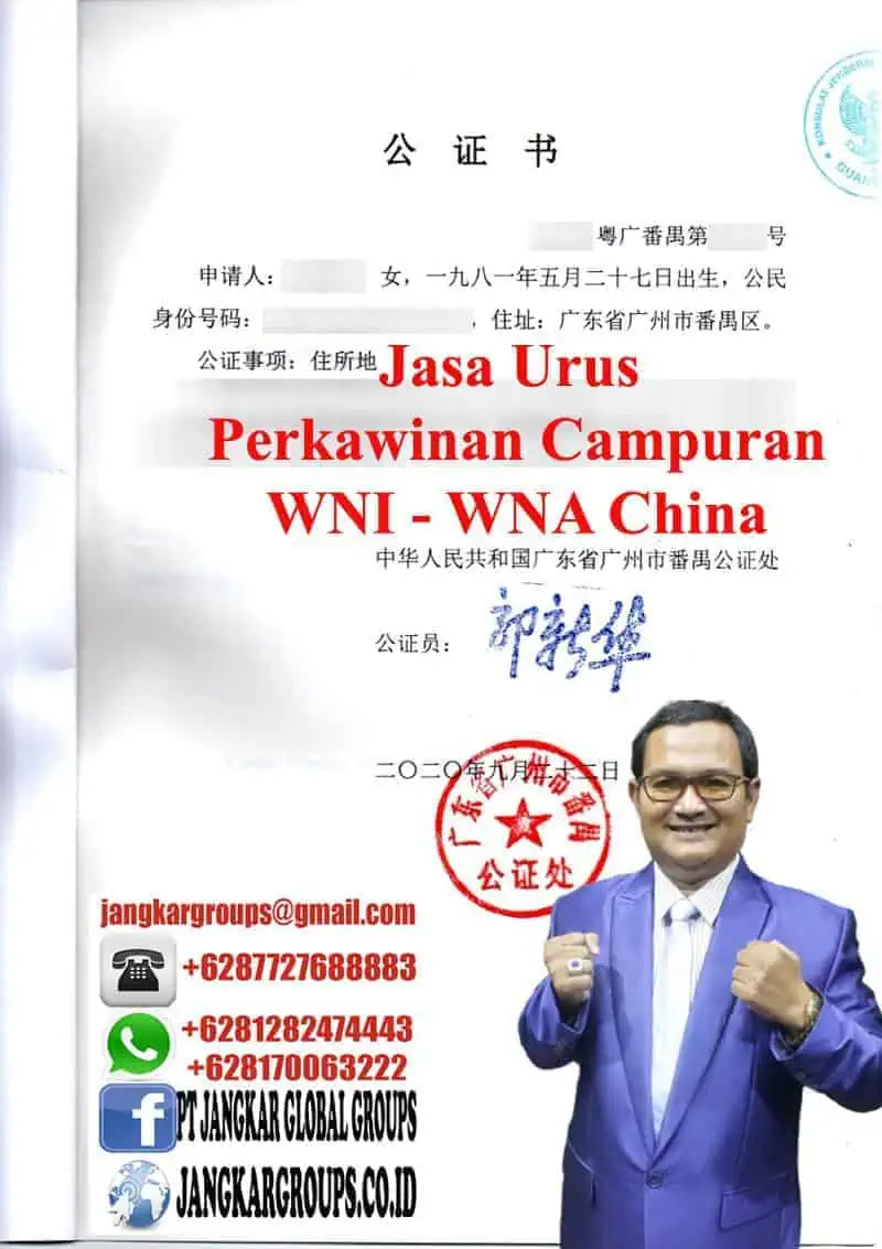 Contoh Buku Notaris Bahasa China Persyaratan Menikah WNA China