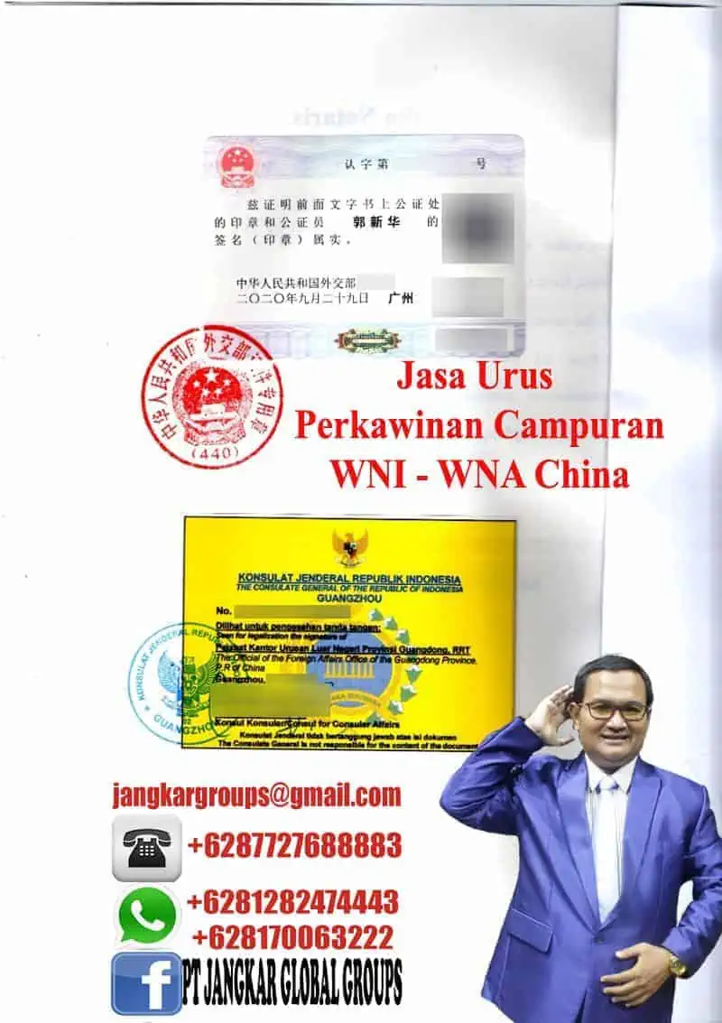 Contoh Legalisir KBRI China dan Kemenlu China Persyaratan Menikah WNA China