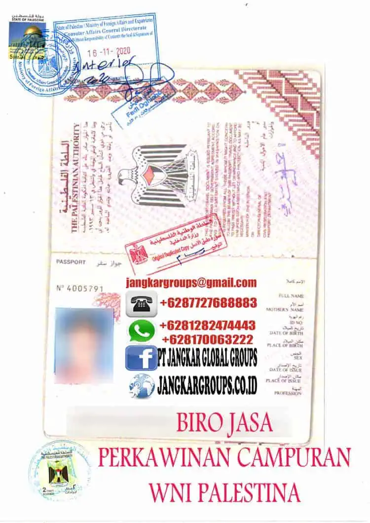 PASPORT PALESTINA, PERSYARATAN MENIKAH WNI DI PALESTINA