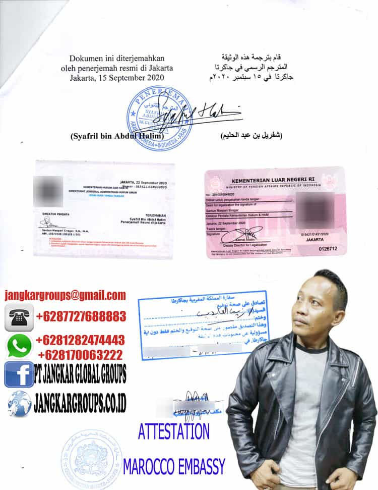 ATTESTATION MAROCCO EMBASSY