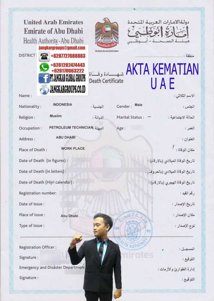 Akta Kematian UAE