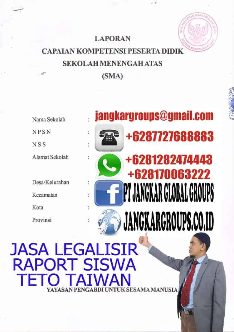 Jasa legalisir Raport Siswa