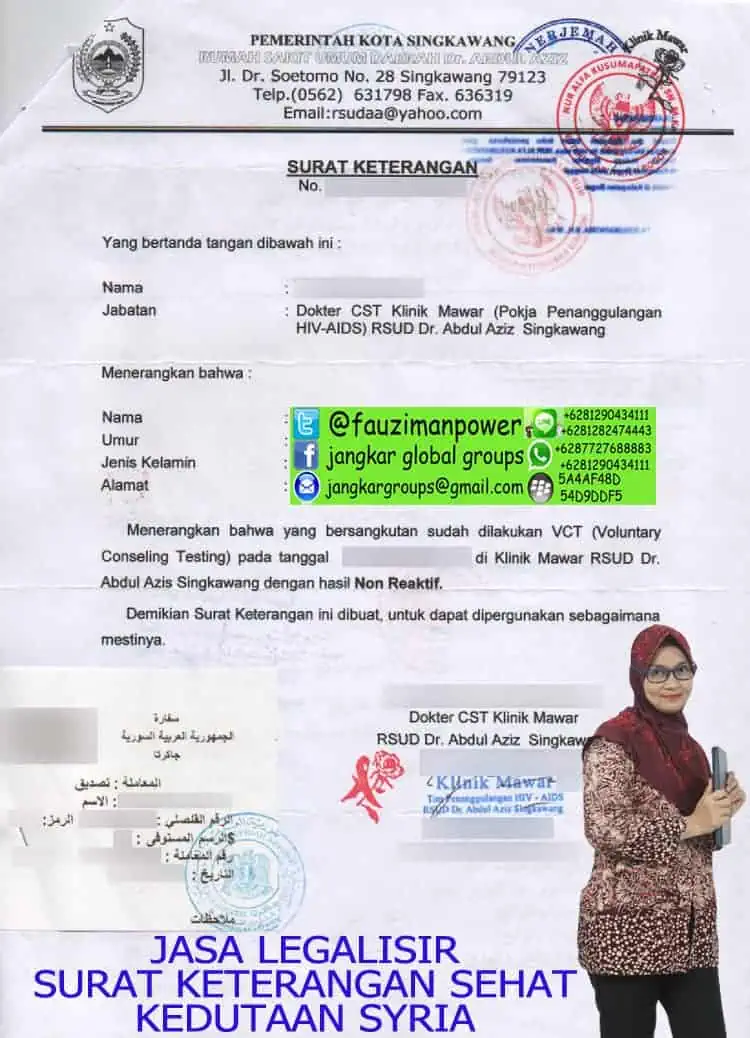 Jasa legalisir surat keterangan sehat kedutaan syria