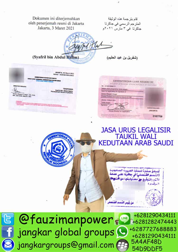 Jasa urus legalisir taukil wali arab saudi