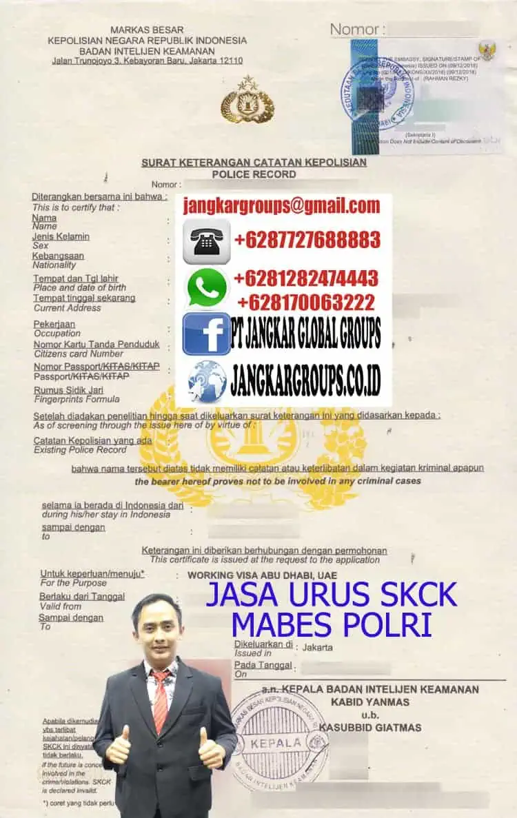 Jasa urus skck mabes polri