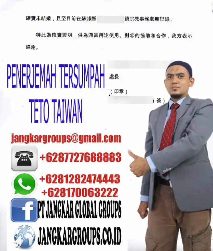 PENERJEMAH TERSUMPAH TETO TAIWAN