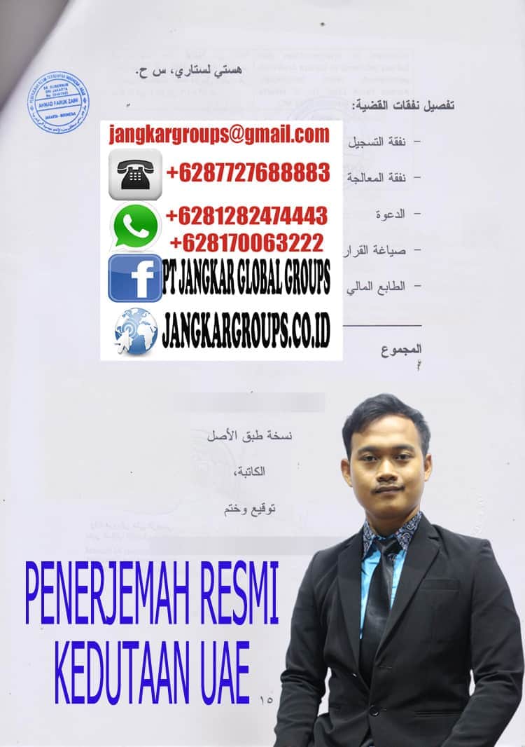 Penerjemah resmi kedutaan uae