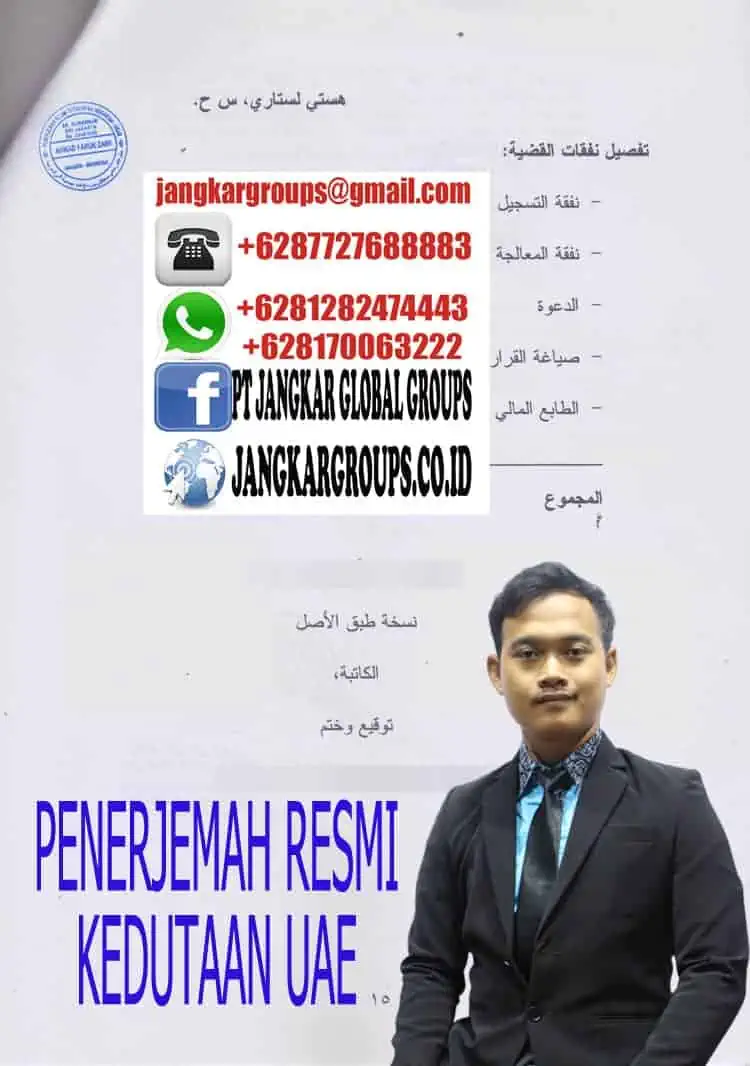 Penerjemah resmi kedutaan uae