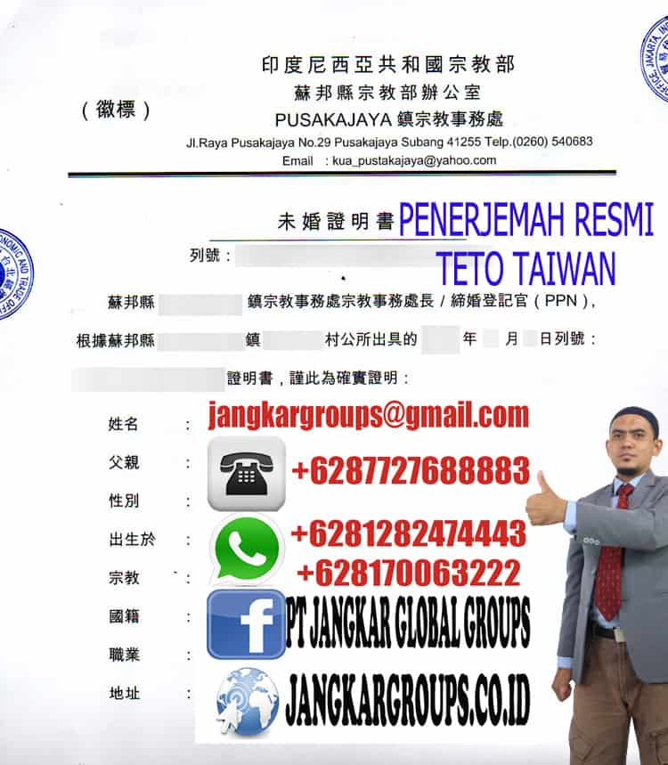 Penerjemah resmi teto taiwan