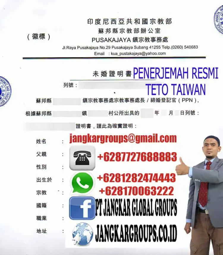 Penerjemah resmi teto taiwan