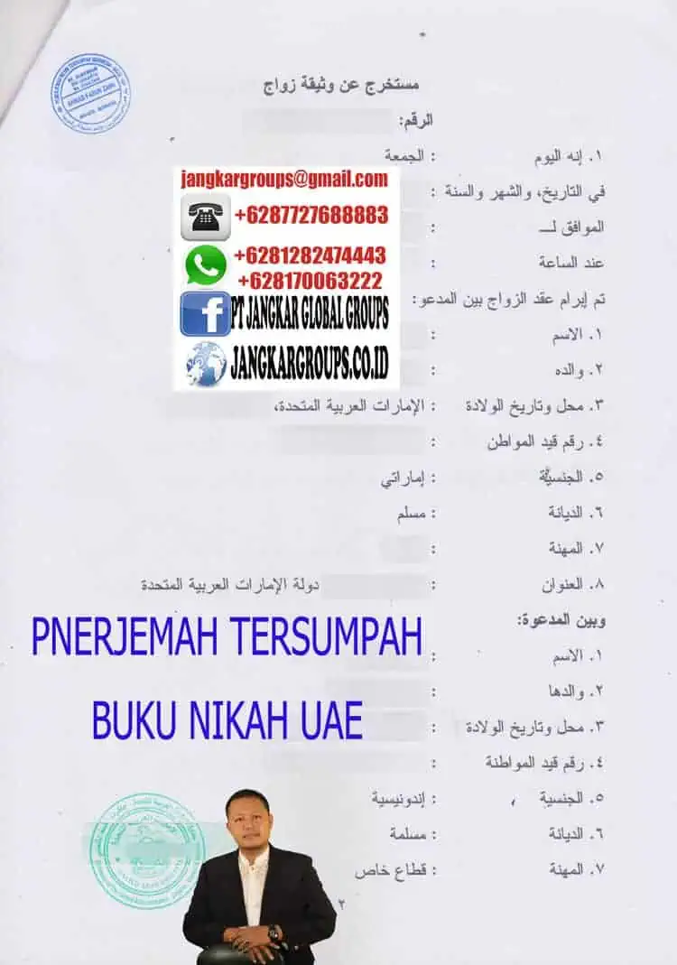 Penerjemah tersumpah buku nikah UAE