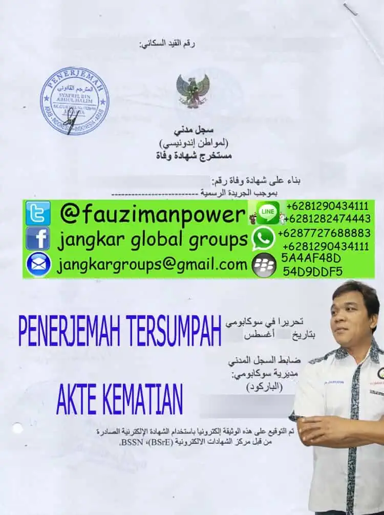 penerjemah tersumpah akte kematian