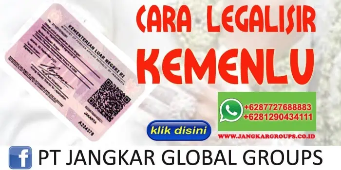 CARA LEGALISIR KEMENLU