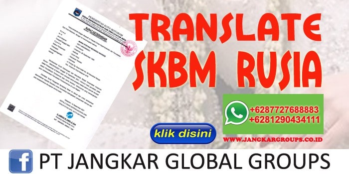 TRANSLATE SKBM